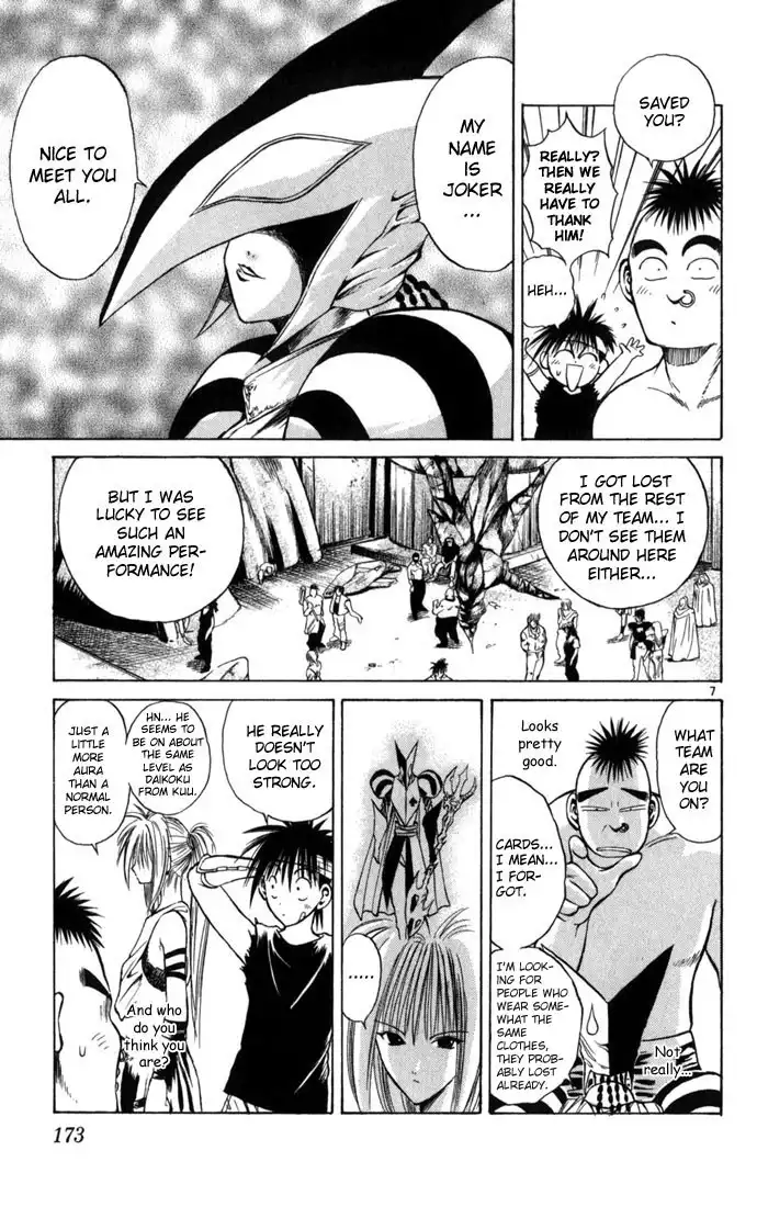 Flame of Recca Chapter 77 11